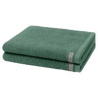 Smart - Set 2 Teile: 2 x Duschtuch