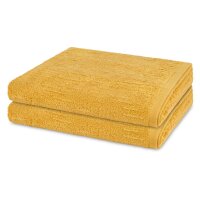 Premium - Set 2 Teile: 2 x Duschtuch
